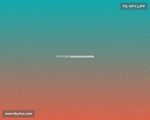 FIFATV2002世界杯巴西队辉煌瞬间与冠军征程全景回顾 FIFATV2002世界杯巴西队辉煌瞬间与冠军征程全景回顾