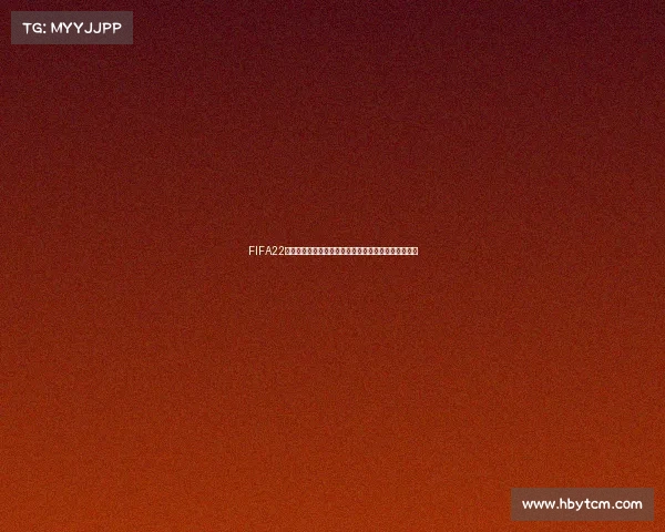 FIFA22世界杯女性元素中心视角下足球竞技与全球赛事新观察