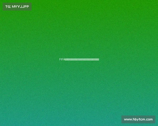 FIFA足球世界进入世界杯模式详细方法与操作指南解析教程攻略 FIFA足球世界进入世界杯模式详细方法与操作指南解析教程攻略